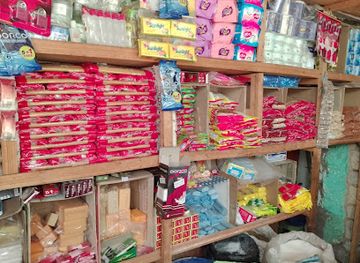 ethiopia/gurage/shop/hanan-store