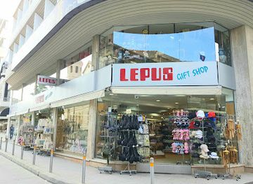 cyprus/limassol/agios-tychonas/shop/lepus-gift-shop-agiou-andreou