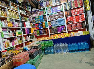 bangladesh/jaflong/shop/