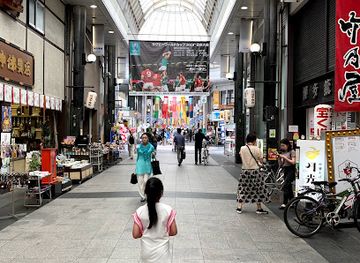 japan/iki/shop/kawabata-shopping-arcade