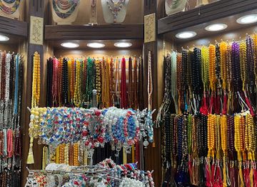 saudi-arabia/mecca/shop/buriq