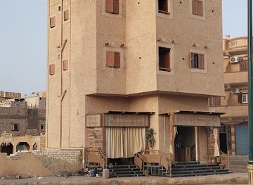 egypt/siwa-oasis/shop/siw-e-mart