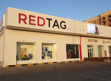 oman/al-batinah-north-governorate/shop/redtag