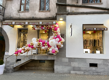 armenia/aragatsotn/shop/brand-room