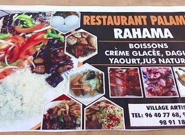 niger/zinder-region/shop/village-artisanal