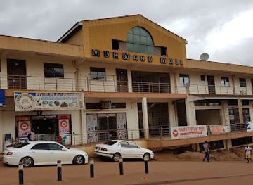 uganda/toro/shop/mukwano-mall