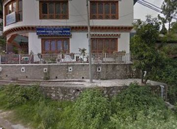 bhutan/trashigang/shop/norzang-enterprise