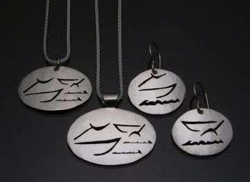 maine/sugarloaf-mountain/shop/carrabassett-valley-jewelry