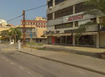 lebanon/kesserwan/shop/pyramide-lebanon