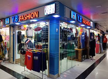 bangladesh/greater-noakhali/shop/yb-fashion