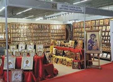 greece/meteora/shop/meteorashop-gr