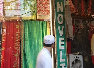 india/delhi/chandni-chowk/shop/novelty-emporium