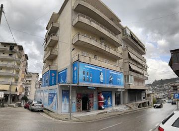 albania/gjirokaster/shop/supermarket-sulaj-2