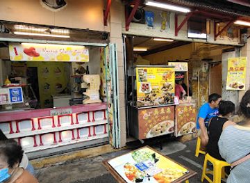 malaysia/malacca/jonker-street/shop/ban-heang-melaka-jongker-street