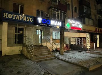 kazakhstan/semey/shop/tooman-shop-semey