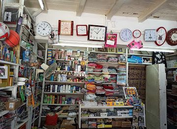 tanzania/tanga/shop/jumana-shop