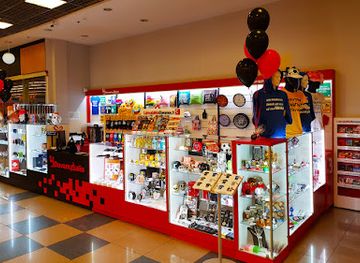 lithuania/curonian-spit-national-park/shop/smagios-dovanos