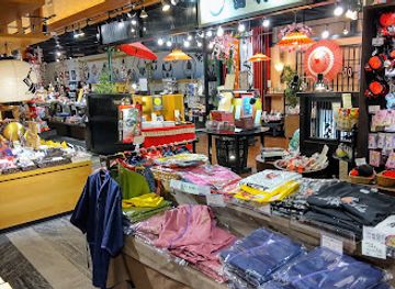 japan/hida/shop/takayama-green-hotel-hida-souvenir-shop