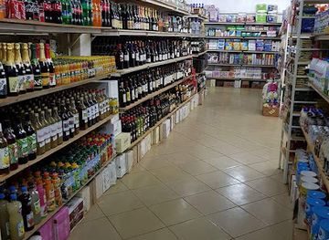 niger/azawagh/shop/supermarche-azar