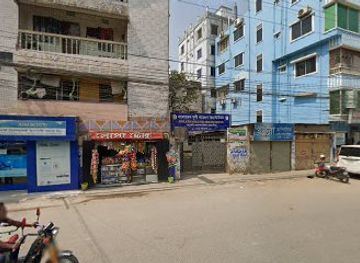 bangladesh/mymensingh-division/shop/kids-mons