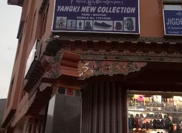 bhutan/paro/shop/yangki-new-collection