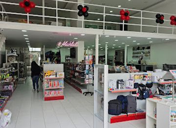 lebanon/aley/shop/malik-s-bookshop