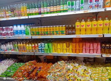 cameroon/kribi/shop/pate-dor