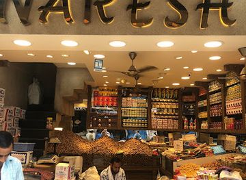 india/kashmir-great-lakes/shop/naresh-shopping-centre