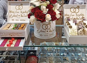 morocco/meknes/shop/anas-accessoires