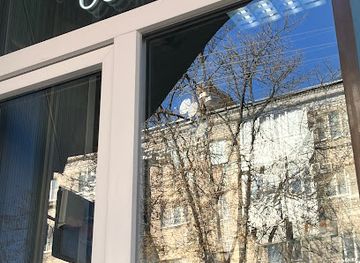 ukraine/kremenchuk/shop/vinyl-coffee