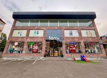 armenia/syunik/shop/fami