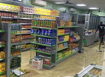 the-gambia/lower-river-region/shop/halabaid-trading-enterprises-paradise-supermarket