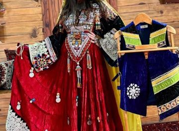 afghanistan/kabul/shop/afghand