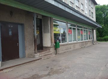 estonia/valga/shop/coop-selvehall