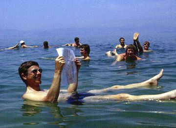 israel/ein-gedi/shop/ein-gedi-beach