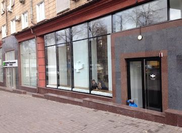 ukraine/zaporizhzhia/shop/jays-coffee-brewers