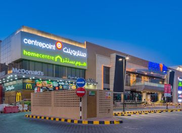 oman/al-hajar-ash-sharqi/shop/oasis-mall