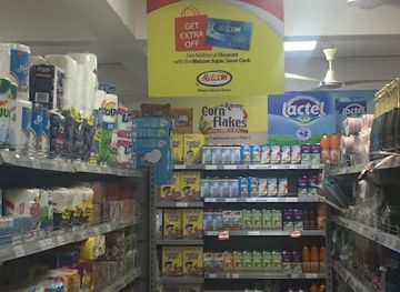 ghana/kusaug/shop/melcom-bawku