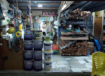 gabon/estuary-province/shop/quincaillerie-traore-et-freres