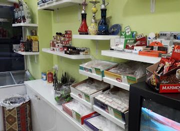 turkiye/uludag/shop/b-s-kuruyemis-tobacco