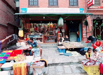 nepal/kathmandu/pashupatinath/shop/pashupati-mala-and-cosmetic-center