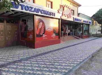 uzbekistan/syrdarya-region/shop/leyli-market