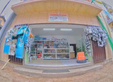 madagascar/vakinankaratra/shop/tranombarotra-ravaka