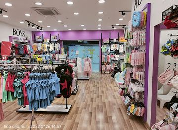 jordan/northern-jordan-valley/shop/istiklal-mall