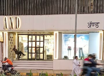 india/mumbai/shop/and