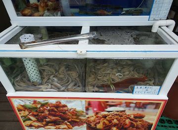 south-korea/busan/haeundae/shop/oldeujem