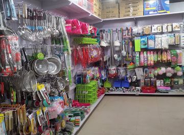 bangladesh/mymensingh-division/shop/happy-mart-mymensingh