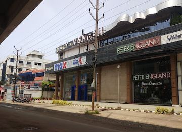 india/andhra-pradesh/shop/the-imperial-vsn