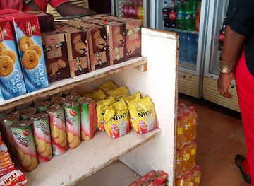 cameroon/mora/shop/totalenergies-mora