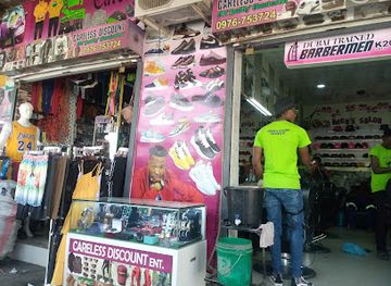 zambia/kabwe/shop/all-street